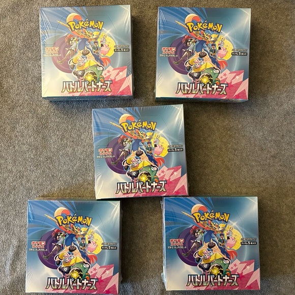 Pokemon Battle Partners Booster Box bundle of 5